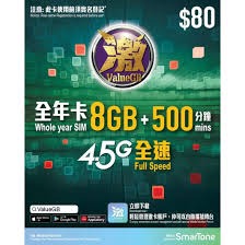 （分類：）位於 。 由 gogogobidthing 提交（商品編號 1456439343，圖片 1）。簡介： 。