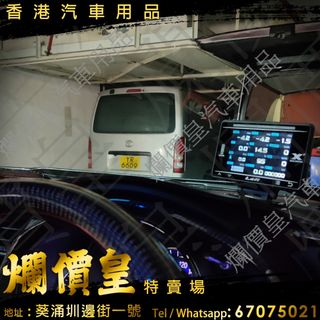（分類：）位於 。 由 evboy 提交（商品編號 1456551396，圖片 1）。簡介： 。
