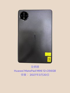 （分類：）位於 。 由 okeytelecom 提交（商品編號 1456516805，圖片 1）。簡介： 。