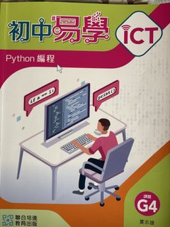 （分類：）位於 。 由 suming206655980 提交（商品編號 1456434237，圖片 1）。簡介： 。