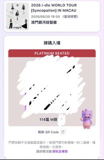 （分類：）位於 。 由 minqi_23 提交（商品編號 1456495605，圖片 1）。簡介： 。