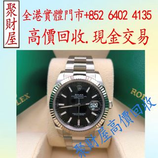 （分類：）位於 。 由 mo64024135 提交（商品編號 1456501621，圖片 1）。簡介： 。