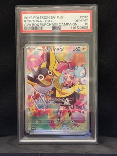 （分類：）位於 。 由 rabbit1207 提交（商品編號 1456551304，圖片 1）。簡介： 。