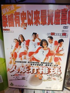 （分類：）位於 。 由 predator123 提交（商品編號 1456571359，圖片 1）。簡介： 。