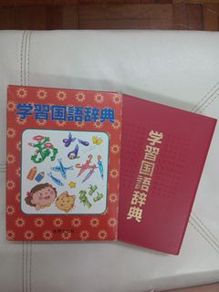 （分類：）位於 。 由 primegee 提交（商品編號 1456579367，圖片 1）。簡介： 。