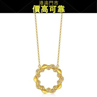 （分類：）位於 。 由 mysticdeer_1b81dc 提交（商品編號 1456508908，圖片 1）。簡介： 。