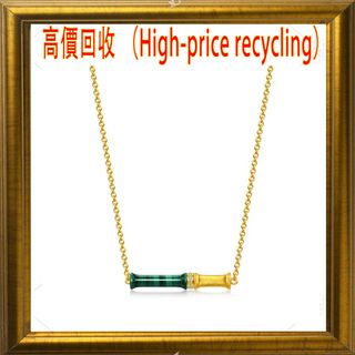 （分類：）位於 。 由 rbx59424357 提交（商品編號 1456509155，圖片 1）。簡介： 。