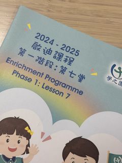 （分類：）位於 。 由 fujicat 提交（商品編號 1456424764，圖片 1）。簡介： 。