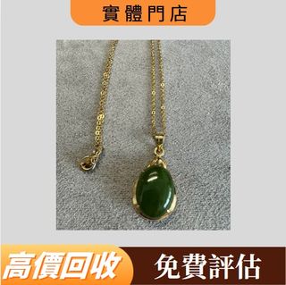 （分類：）位於 。 由 oddmountain_4f4c81 提交（商品編號 1456505594，圖片 1）。簡介： 。