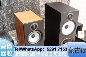 （分類：）位於 。 由 brig2635 提交（商品編號 1456448062，圖片 1）。簡介： 。