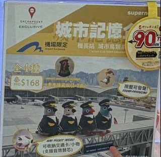 （分類：）位於 。 由 hellohhh 提交（商品編號 1456523170，圖片 1）。簡介： 。