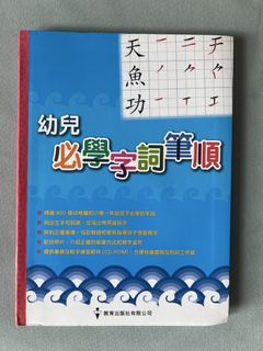 （分類：）位於 。 由 tulipma 提交（商品編號 1456430287，圖片 1）。簡介： 。