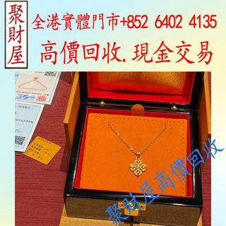 （分類：）位於 。 由 mo64024135 提交（商品編號 1456528539，圖片 1）。簡介： 。