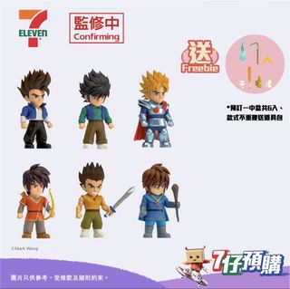 （分類：）位於 。 由 1waystore_hk 提交（商品編號 1456567625，圖片 1）。簡介： 。