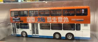 （分類：）位於 。 由 luigi2786 提交（商品編號 1456573997，圖片 1）。簡介： 。
