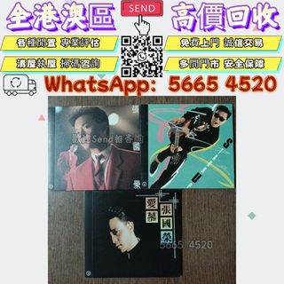 （分類：）位於 。 由 yuexinge.5665-4520 提交（商品編號 1456444475，圖片 1）。簡介： 。