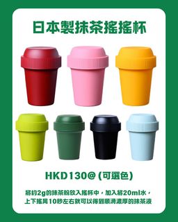 （分類：）位於 。 由 chiikawa.preorder 提交（商品編號 1456571561，圖片 1）。簡介： 。
