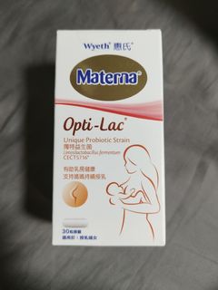 （分類：）位於 。 由 ms_tuna 提交（商品編號 1456570444，圖片 1）。簡介： 。