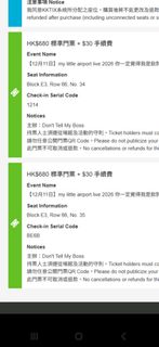 （分類：）位於 。 由 thimo. 提交（商品編號 1456452335，圖片 1）。簡介： 。