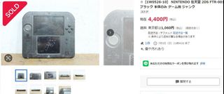 （分類：）位於 。 由 andy200000 提交（商品編號 1456513780，圖片 1）。簡介： 。