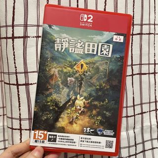 （分類：）位於 。 由 owessss 提交（商品編號 1456547538，圖片 1）。簡介： 。