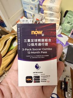 （分類：）位於 。 由 philiploveskim 提交（商品編號 1456590281，圖片 1）。簡介： 。