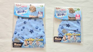 （分類：）位於 。 由 youngdogcat 提交（商品編號 1456430587，圖片 1）。簡介： 。