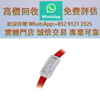 （分類：）位於 。 由 ws_91212325 提交（商品編號 1456438025，圖片 1）。簡介： 。