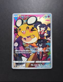 （分類：）位於 。 由 kislyuno 提交（商品編號 1456504816，圖片 1）。簡介： 。