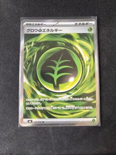 （分類：）位於 。 由 alvintsang54 提交（商品編號 1456478539，圖片 1）。簡介： 。