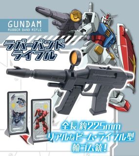 （分類：）位於 。 由 centuryhobby00 提交（商品編號 1394113196，圖片 1）。簡介： 。