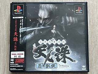 （分類：）位於 。 由 akindosimon 提交（商品編號 1456457966，圖片 1）。簡介： 。