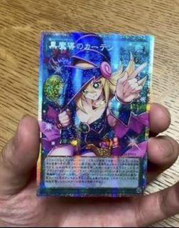 （分類：）位於 。 由 bb2022037 提交（商品編號 1456514552，圖片 1）。簡介： 。
