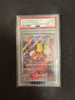 （分類：）位於 。 由 captainteemosellingthings 提交（商品編號 1456539405，圖片 1）。簡介： 。