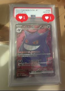 （分類：）位於 。 由 donson1221 提交（商品編號 1456549517，圖片 1）。簡介： 。