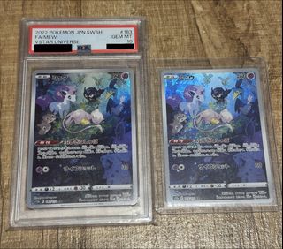 （分類：）位於 。 由 xoo_oox 提交（商品編號 1456492387，圖片 1）。簡介： 。
