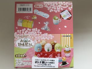 （分類：）位於 。 由 edwinbidandbuy 提交（商品編號 1456509144，圖片 1）。簡介： 。