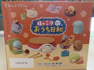 （分類：）位於 。 由 edwinbidandbuy 提交（商品編號 1456510332，圖片 1）。簡介： 。