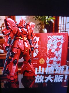 由 nickryan88 (刊登 ID 1456570518，圖片 1) 提交，位於 的 (類別：)，說明：。