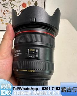 （分類：）位於 。 由 brig2635 提交（商品編號 1456504102，圖片 1）。簡介： 。