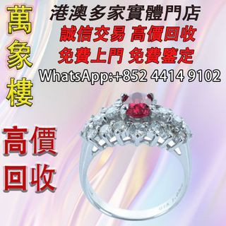 （分類：）位於 。 由 silverfish_d1a679 提交（商品編號 1456439403，圖片 1）。簡介： 。
