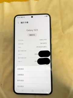 （分類：）位於 。 由 pichu821 提交（商品編號 1456490940，圖片 1）。簡介： 。
