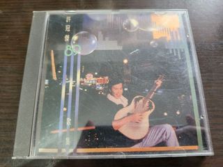 （分類：）位於 。 由 gn00443782 提交（商品編號 1456589559，圖片 1）。簡介： 。