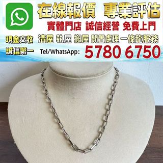 （分類：）位於 。 由 whats_app57806750 提交（商品編號 1456501816，圖片 1）。簡介： 。