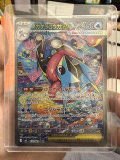 （分類：）位於 。 由 terr.caro 提交（商品編號 1456572278，圖片 1）。簡介： 。