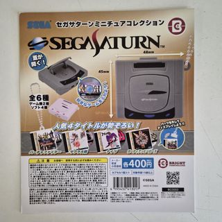 （分類：）位於 。 由 jacksontayr 提交（商品編號 1456469132，圖片 1）。簡介： 。