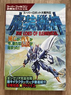 （分類：）位於 。 由 akindosimon 提交（商品編號 1456501879，圖片 1）。簡介： 。