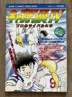 （分類：）位於 。 由 akindosimon 提交（商品編號 1456499295，圖片 1）。簡介： 。