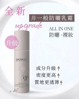 （分類：）位於 。 由 sellafav 提交（商品編號 1456572655，圖片 1）。簡介： 。