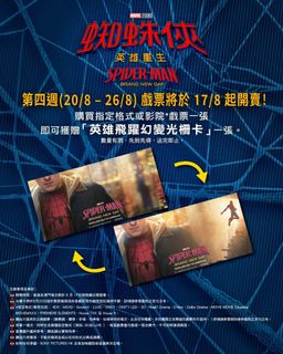 （分類：）位於 。 由 junebest 提交（商品編號 1456476781，圖片 1）。簡介： 。